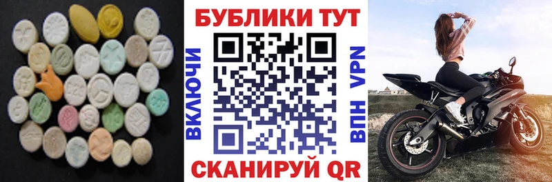 кракен маркетплейс  Асино  Экстази TESLA 
