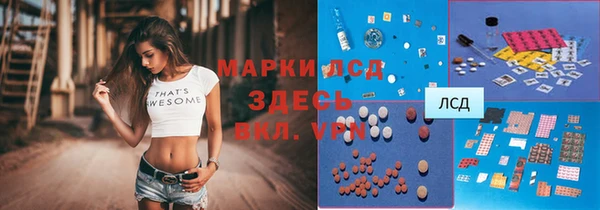 скорость mdpv Алексеевка