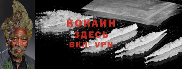 скорость mdpv Алексеевка