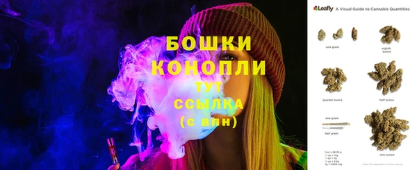 кокаин колумбия Саяногорск