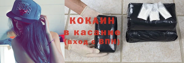 таблы Алексин