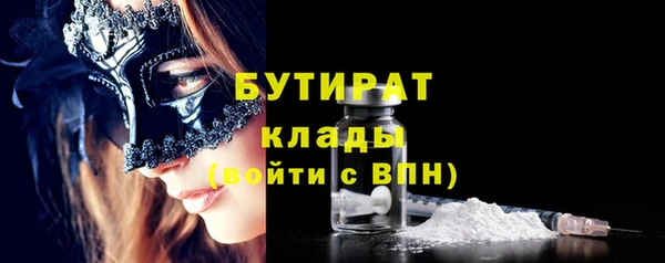 таблы Алексин