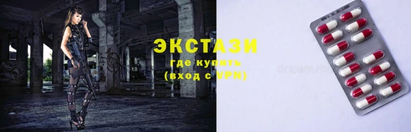 соль ск Алзамай