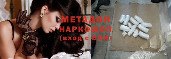 соль ск Алзамай