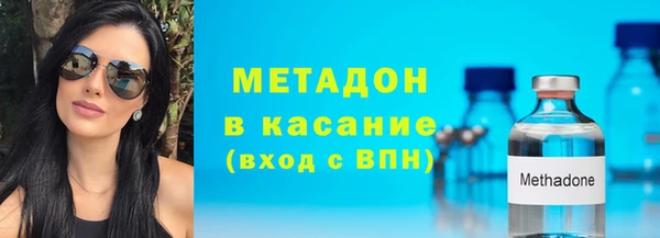 соль ск Алзамай