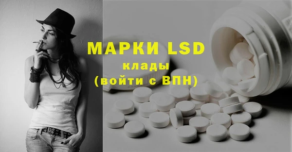 скорость mdpv Алексеевка