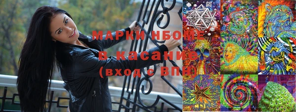 таблы Алексин