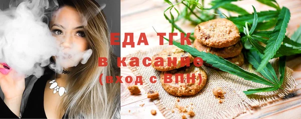 таблы Алексин