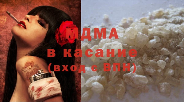таблы Алексин