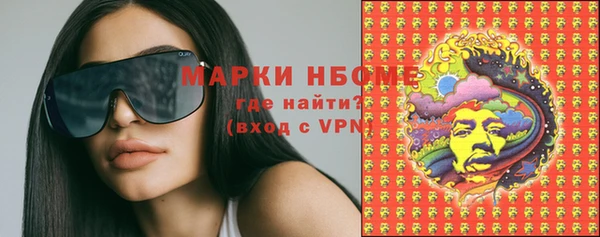 скорость mdpv Алексеевка