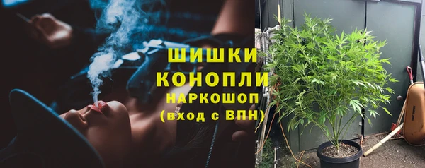скорость mdpv Алексеевка