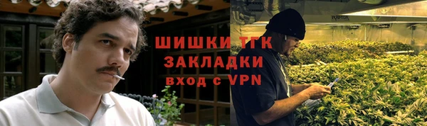 скорость mdpv Алексеевка