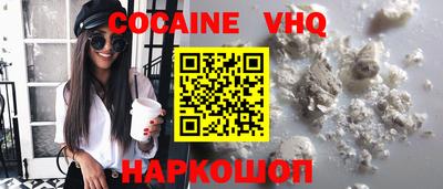 первитин Нижний Тагил