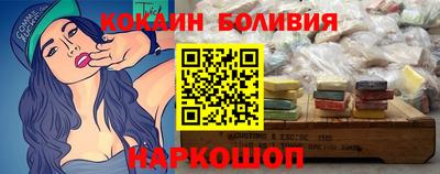 первитин Нижний Тагил