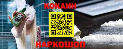 первитин Нижний Тагил