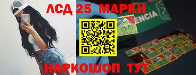 первитин Нижний Тагил