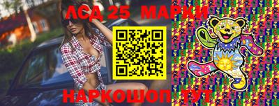 первитин Нижний Тагил