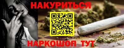 первитин Нижний Тагил