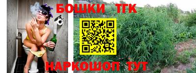 первитин Нижний Тагил