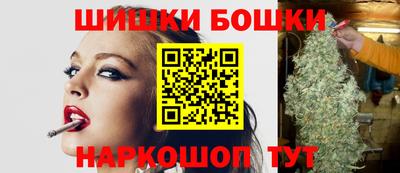 кокаин премиум Новоалтайск