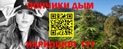 кокаин премиум Новоалтайск