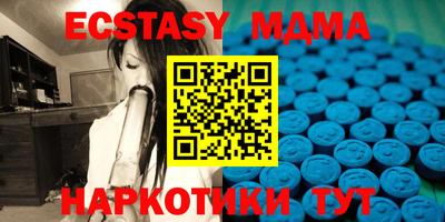 первитин Нижний Тагил