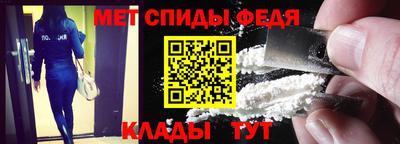 кокаин премиум Новоалтайск