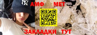 кокаин премиум Новоалтайск