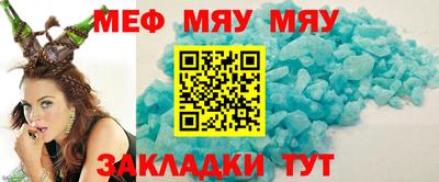 кокаин премиум Новоалтайск