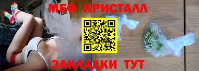 первитин Нижний Тагил