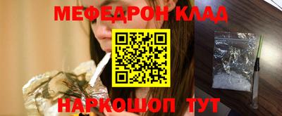 первитин Нижний Тагил