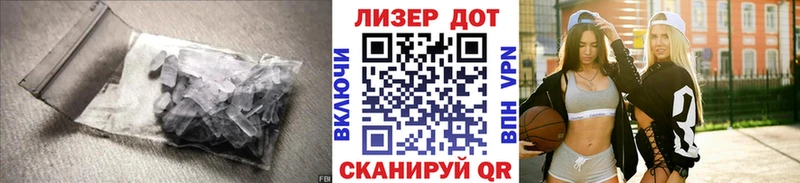 ЛСД экстази ecstasy  hydra как зайти  Асино  цены наркотик 
