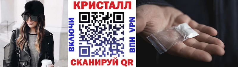 МЕТАМФЕТАМИН Декстрометамфетамин 99.9% Асино